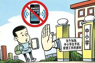 开云官网注册登录入口网址查询截图0