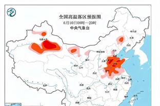 开云官网注册登录入口网址查询截图4